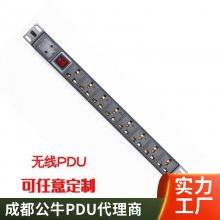 ţBULLPDU 8λܿȫ3 GNE-108D 1