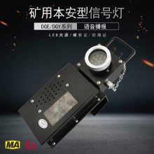 DHY4.8L(A)ñͻβ ʽʽβ