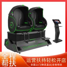 vr˫̫ղտƼݲVR豸
