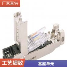 Ƶ ACS150-01E-07A5-2 PCS7ģ6ES7656-7DP30-2BF0