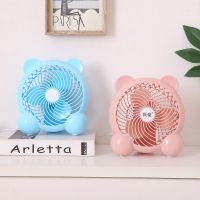 USB卡通小熊耳朵風(fēng)扇 雙檔位迷你桌面風(fēng)扇便攜電扇學(xué)生宿舍小風(fēng)扇