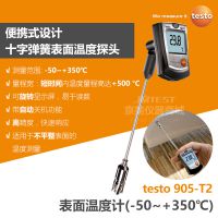 ͼtesto905 T2¶ȼƱЯʽֳʽ߾¶ȱƷ