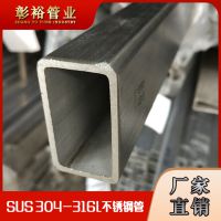 麣316lֹ159*120*3.5е豸