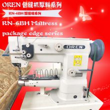 RN-6BHԶ߻ ϯ˼һ ߻