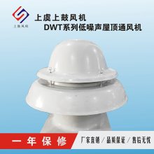 DWT--5 SʽL(fng)C(j)