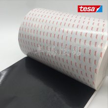 TESAɯɫPETڹ61365˫潺_ƶ绰Ӵ˫潺