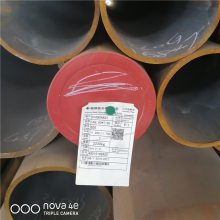 华顺现货44.5×8.5合金管16Mo3材质-可定尺加工