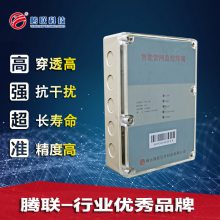智能管网监控系统 管网远程监控系统