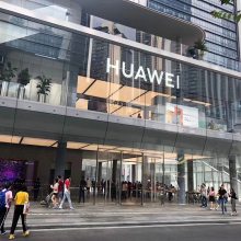 华为手机店铺外墙铝单板幕墙雨棚氟碳铝单板