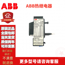 ABBȼ̵E16 DU 0.32A/E16 DU 1.0A/E16 DU 2.7A/6.3A