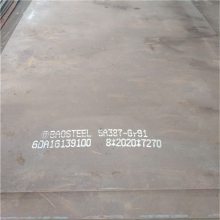 现货SA387Gr91美标合金压力容器钢板宝钢