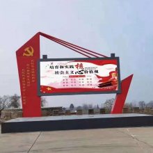 P2.5ȫʷˮСLEDʾļ뱨