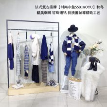 直播女装货源折扣品牌女装SHI尚小鱼21秋冬女式蕾丝连衣裙小香风套装批发