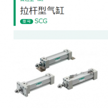 FCS1000-H12H12 CKD现货代理