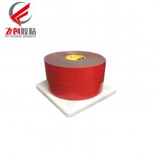3M˫潺EX4011ǿ͸¸ճˮɫģз־