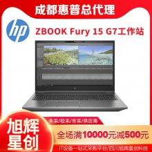  15.6 Ӣ HP ZBook Fury 15 G7 ƶվ_Ⱦ༭ʼǱ