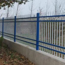 三横梁加花锌钢护栏 小区围墙栅栏 开元组装墙体围栏可定做