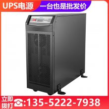 ̨ GES-EH10K ӵ дͨ10KVA   UPS  Դ