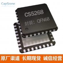 CapStone CS5268|设计TYPEC to hdmi+VGA+pd3.0+usb3.1拓展