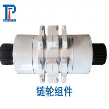 郑州拓扑提供SZZ1200/700链轮组件120/06LL四轴联动数控铣槽工艺