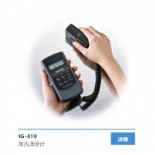 ձhoriba  ڳ߹Ȳ߹ȼIG-410