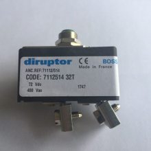 Diruptor·7122204 5 T80