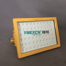 YMD-A-100W200WάLEDͶ֧ʽʽʽ·ʽ