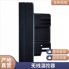 ˼ ϵͳȶV802ϵ¿ ʱ趨յӦ