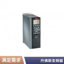 Danfoss˹ƵFC051/FC301/FC360/FC111/F302ϵ