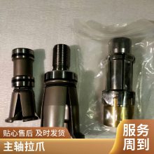 ϳ/ϳצBT50-40-60HSK50-6380100צPATHERMAN