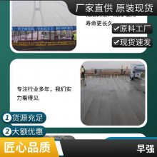 新型建筑材料uhpc混凝土幕墙 生产加工能耗低***