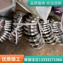 Ͻ N06625Ժ ܰ Inconel625 ±2.4856 ä