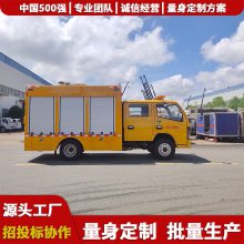 子母式5000方排水车,城市排涝机器人,陕西,防汛排涝泵车2000方