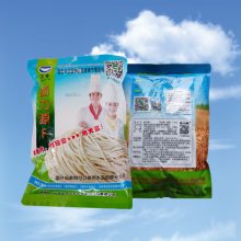 筋力源生产厂家 食品级 面制品类 水饺皮鲜面条增筋