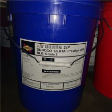 ̫��������֬2��Sunoco Ultra Prestige 2EP Greases������֬