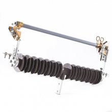 35KV风电场用防风型跌落式熔断器HGRW1-35KV/200A