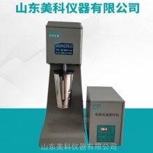 高速搅拌机-GJ-3H-性能