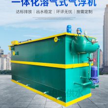 湖邵阳高层加压给水设备变频调速二次供水设备延长机器使用时间