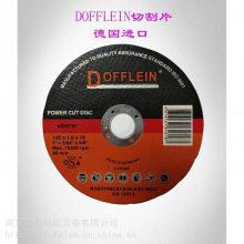 ӦDOFFLEINลиƬ100x1.0x16mm