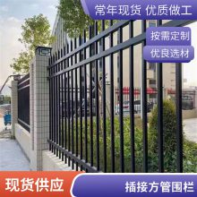 ���մ��� ѧУп��Χǽ���� ��װ����դ�� �ɶ���