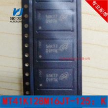 ֻ MT41K128M16JT-125 ԭԭװ þ оƬ ˿ӡD9PTK