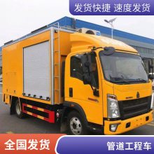 非开挖管道工程车 紫外光固化修复车 市政管网抢修车