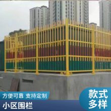 玻璃钢绝缘安全伸缩围栏 管式可移动隔离护栏耐腐蚀