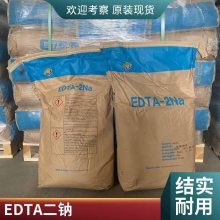 EDTA-2 ҵˮҶ