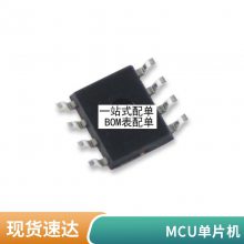 ȫԭװƷ ͯFSC MPF102 TO-92 MOSЧӦ ֱ弯ɵ·