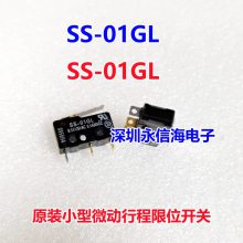 ԭװгλ΢SS-01GL2  SPDT װSS-01GL