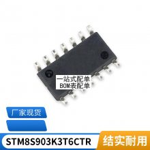 ȫ½ԭװƷ CD4060BE DIP16ֱ ƴм/Ƶ