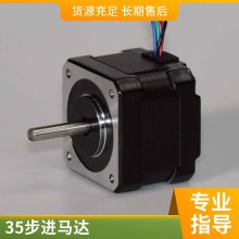 35mm Զ豸 ߵ