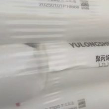 ԣʯܶȾϩ5000SҵHDPE˿֬