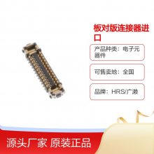 BM28B0.6-60DS/2-0.35V(53)HRS԰